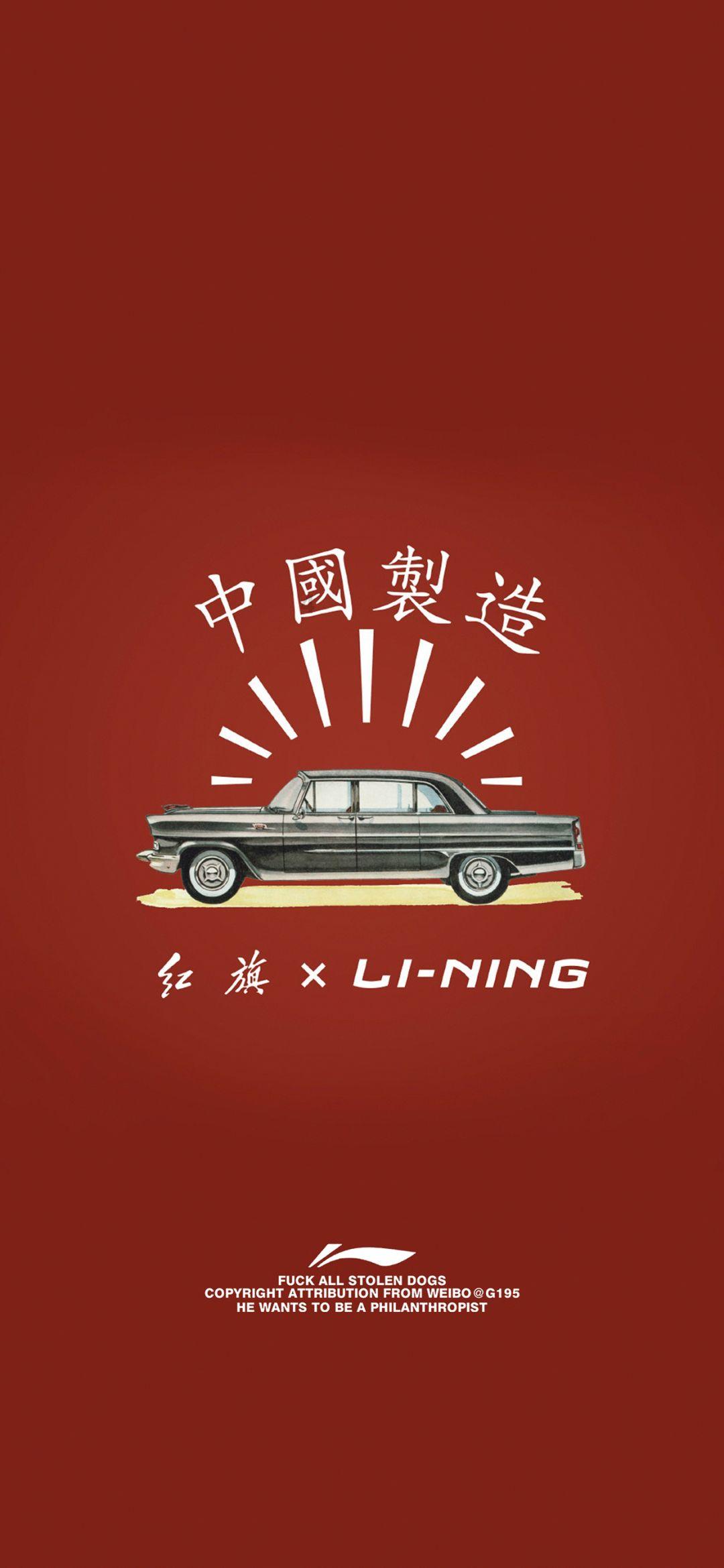 完美的收藏品
