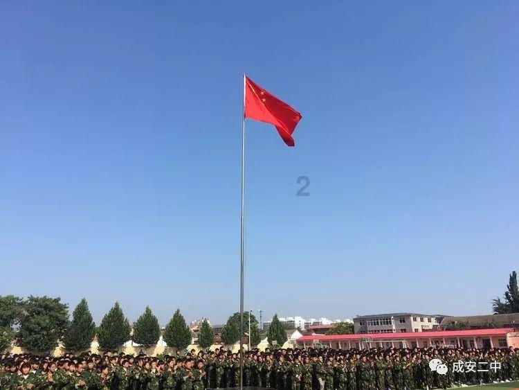 3D冰球对抗赛