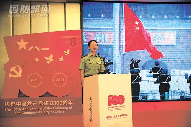 激萌三国志