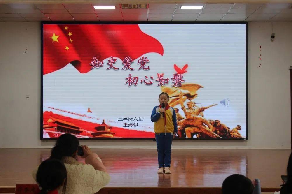 拯救可爱小公主
