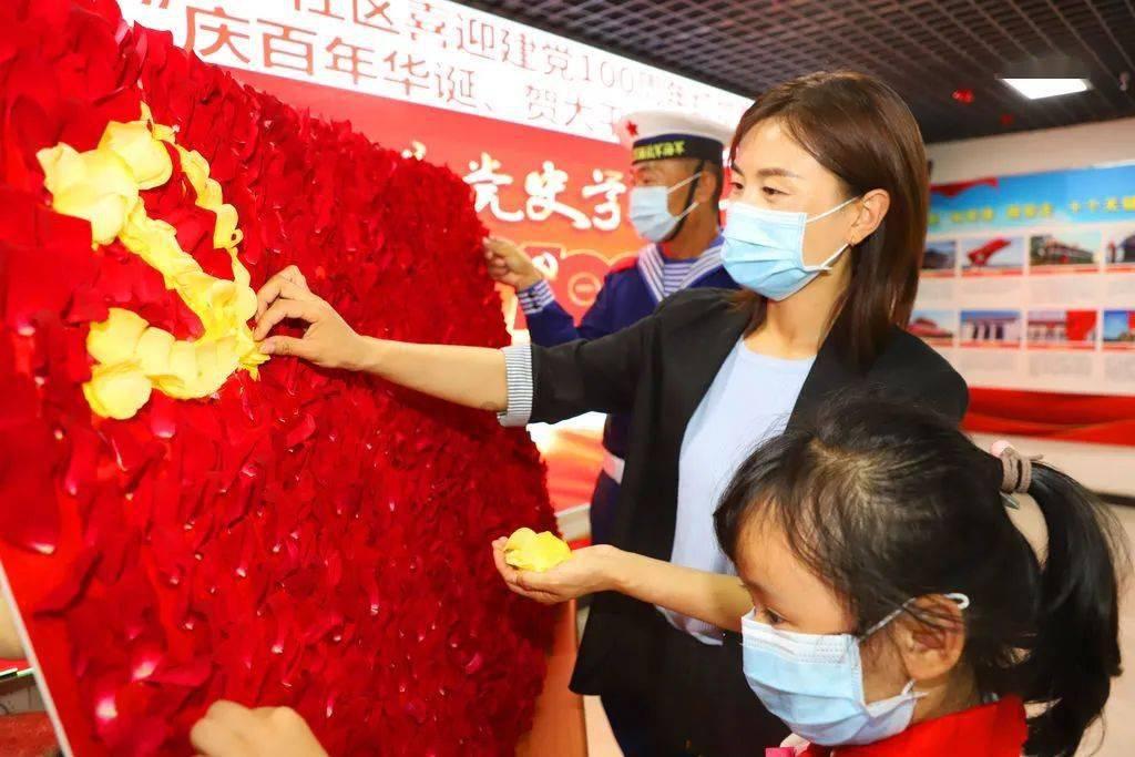 女武神：苍蓝革命