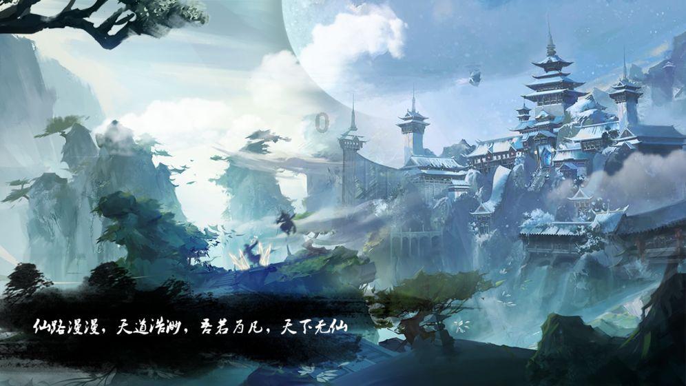 伊金霍洛旗:“暖心事领办制”让群众身暖心更暖